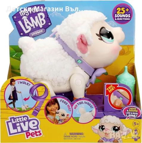 Интерактивна играчка Little Live Pets My Pet Lamb Snowie Little Live Pets Интерактивно агънце Интер, снимка 3 - Плюшени играчки - 47748091