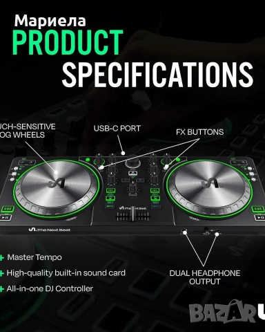 DJ Контролер ; 44,1kHz звукова карта, снимка 6 - Друга електроника - 53563236
