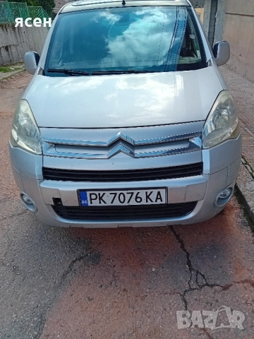 Продавам Ситроен Берлинго Multispace 1.6 109k газ бензин 