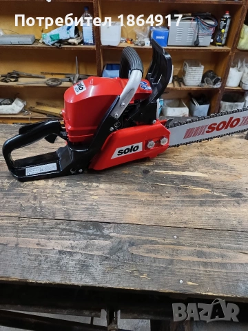 Резачка SOLO 643, снимка 6 - Градинска техника - 53569015