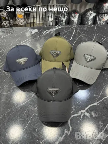 Adidas🧢Ami🧢Hugo Boss🧢Prada🧢The North Face🧢Nike Шапка С Козирка Код D1951, снимка 5 - Шапки - 49349900