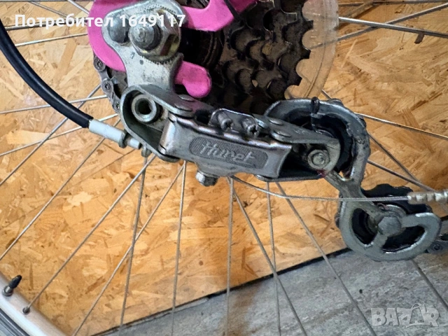 28цола vintage дамски градски велосипед колело[5ck-Huret], снимка 5 - Велосипеди - 53847450