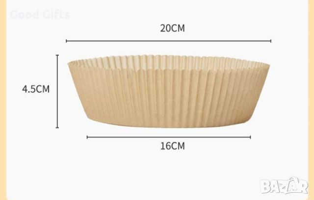 150бр. хартиени тавички за еър фрайър, 16х4.5х20см, снимка 2 - Други - 46305656