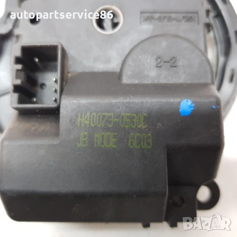 Мотор на клапата на парното за KIA Carnival 2.9 CRDi (2006–2012) H40073-0530C, снимка 2 - Части - 53203008