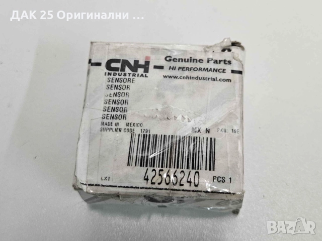 IVECO 42566240 Датчик  Нов Оригинален артикул, снимка 2 - Части - 51516566