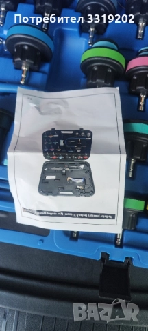 куфар, снимка 6 - Куфари - 52171649