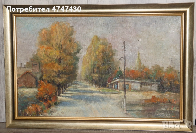 Коста Греков, градски пейзаж  маслени бои