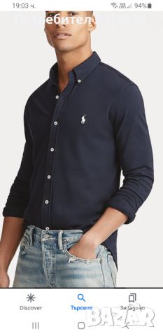 POLO Ralph Lauren FeatherWeight Mesh Pique Cotton Mens Size 2XL НОВО! ОРИГИНАЛ! Мъжка Риза!, снимка 1 - Ризи - 45734035