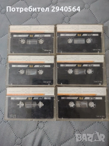 Хубава сръбска музика