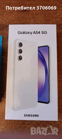 Samsung A54 5G, снимка 1 - Samsung - 47394877