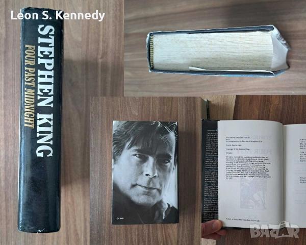 Stephen King - Vintage Books - English, снимка 5 - Художествена литература - 53754596