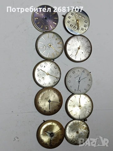 механизъм от руски механични часовници 