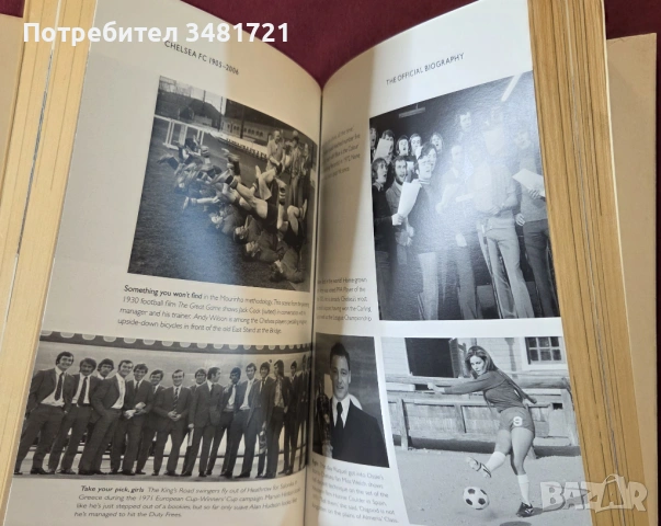Chelsea FC. The Official Biography, снимка 5 - Енциклопедии, справочници - 53748871