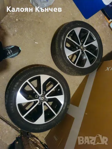 Джанти за Рено 