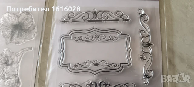 Прозрачни силиконови печати на рамки и цветя., снимка 11 - Други - 50943708