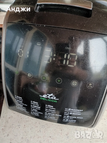 Хлебопекарна 16 програми Delicca, снимка 3 - Хлебопекарни - 52184932