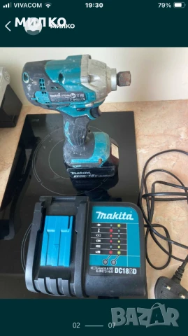 MAKITA DTD-156 Акомулаторен ударен Винтоверт/Гайковерт, снимка 2 - Винтоверти - 50778894