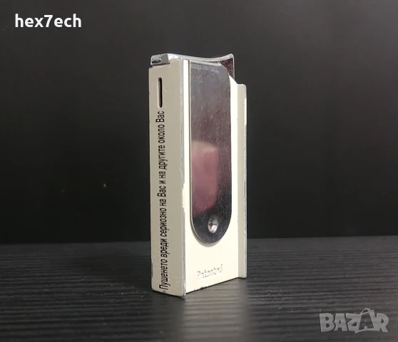 ❤️ ⭐ Запалка Marlboro бяла със щипка ⭐ ❤️, снимка 2 - Запалки - 51196578