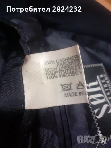 Мъжко кашмирено сако на Cloth by Ermenegildo Zegna, снимка 3 - Сака - 53153662