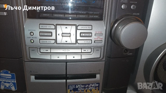 SONY HCD-RG55S, снимка 5 - ВИК - 50965982