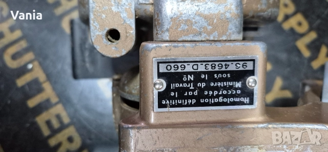 Ръчен циркуляр , снимка 6 - Циркуляри - 52677304