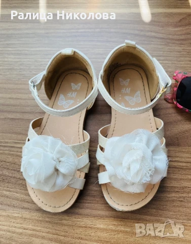 Детски сандали-  летни в бяло номер 24 , снимка 2 - Сандали - 50468007