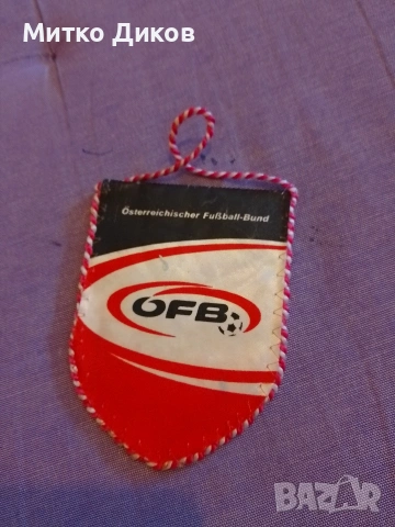 Футболно флагче на Австрия 106х80мм и 105х 90 мм два броя, снимка 2 - Футбол - 53527933