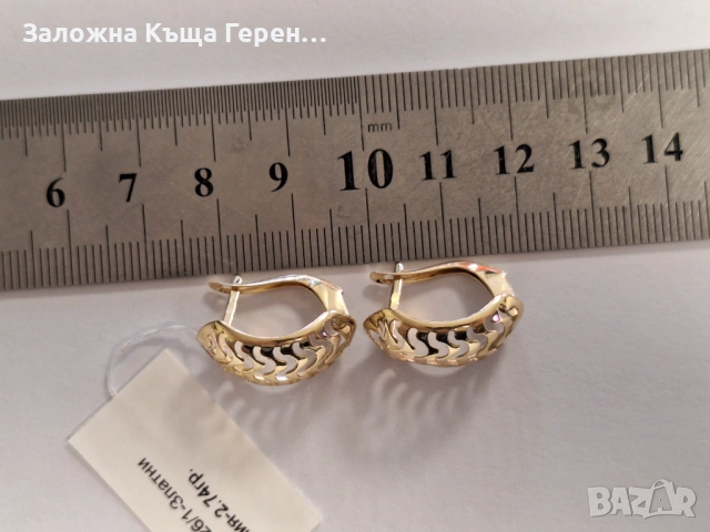 Златни обеци 2,74гр., снимка 2 - Обеци - 54178540