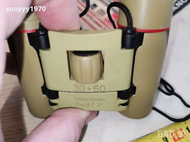 НОВ БИНОКЪЛ 30Х60 ЗЕЛЕН/КАМУФЛАЖ 2702261951, снимка 18 - Екипировка - 53649905