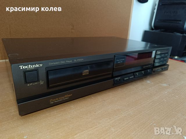 cd плеър "TECHNICS SL-P202A", снимка 4 - Ресийвъри, усилватели, смесителни пултове - 45664865