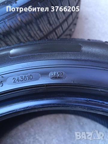17ки зимни гуми Petlas 225/55R17, снимка 9 - Гуми и джанти - 53648822