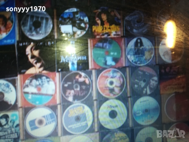 CD-ДИСК ПО ИЗБОР 2011251829