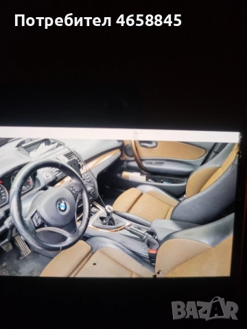 Bmw X1 116d, снимка 2 - Автомобили и джипове - 52653597