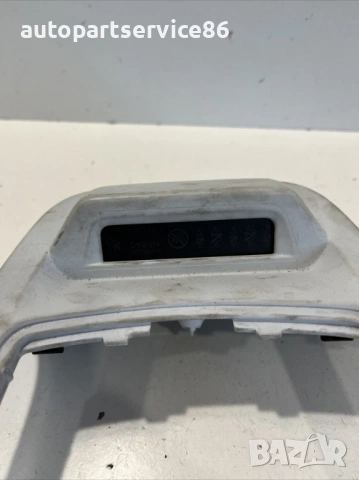 Декоративна лайсна за Peugeot 508 1.6 HDI (2012) 9665778780, снимка 2 - Части - 53767066