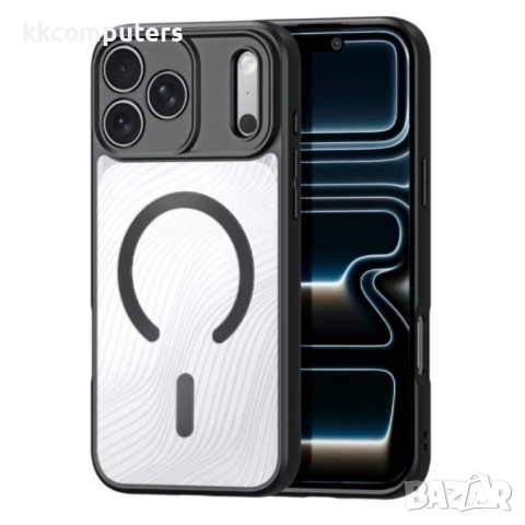 Силиконов твърд кейс Dux Ducis AIMO с Magsafe и Протектор За iPhone 17 Pro (6.3), Черен