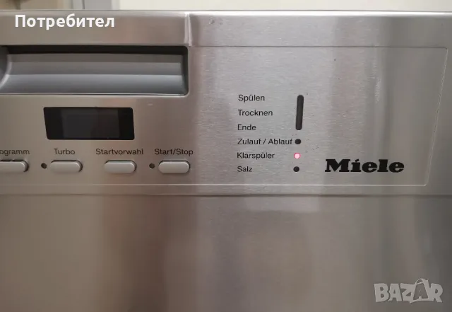 Продавам Свободностояща Съдомиялна MIELE 60см., снимка 9 - Съдомиялни - 46868810