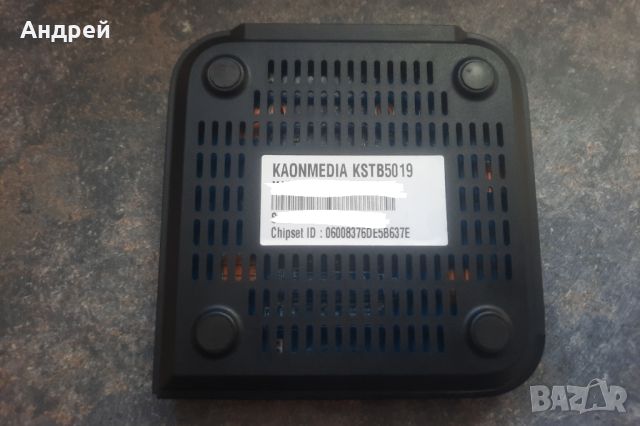 A1 Android TV Box, снимка 4 - Приемници и антени - 45267017