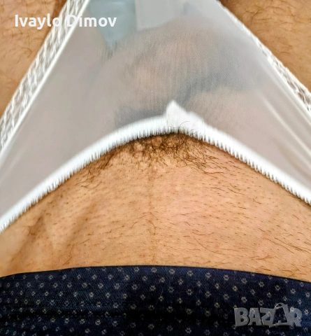 Унисекс прашки за фетиш