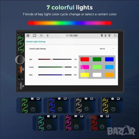 7" 2-DIN мултимедия с Android 12, RDS, 32GB ROM , RAM 2GB, CarPlay и AndroidAuto, снимка 5 - Аксесоари и консумативи - 46504595