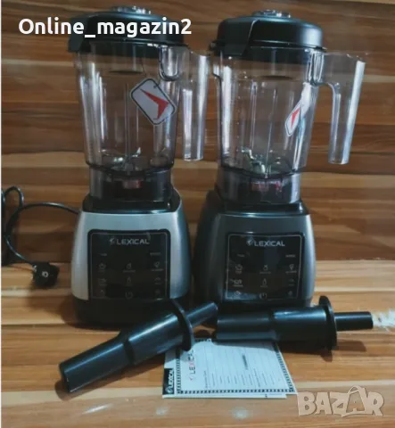 Професионален блендер Lexical LBL-1590, снимка 1