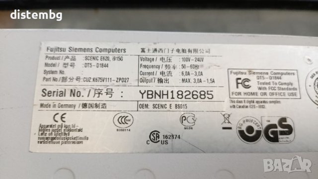 Компютър Fujistu Scenic E620, снимка 2 - За дома - 46212688