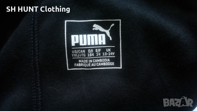PUMA EVO TRG CELL DRY Kids Pants Размер 13-14 г / 164 см детска долница 27-68, снимка 13 - Детски анцузи и суичери - 53302918