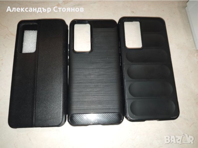 Мобилен телефон Xiaomi 12T Pro Black с гаранция, снимка 9 - Xiaomi - 45349640