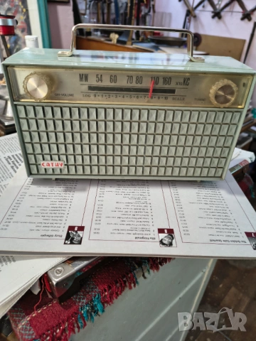 Японско радио 