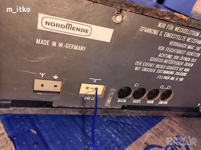 Quadronado QX 80 4.161.A, снимка 3 - Декове - 49698662