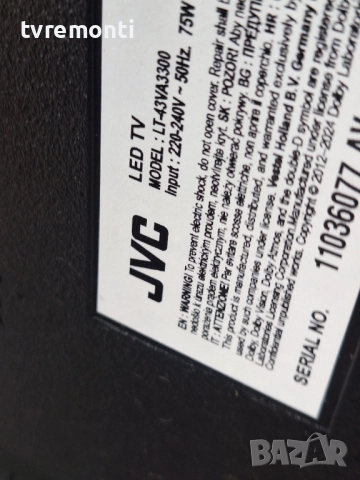 T-Con Board PT430GT03-1-C-1 за 43-инчов телевизор JVC Модел  LT-43VA3300, с дисплей VES430UNFH-L3-Z0, снимка 6 - Части и Платки - 52575490
