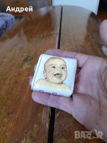 Стар сапун Бебе #4