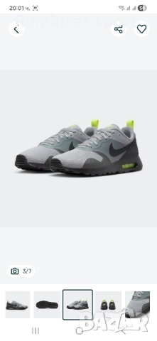 Мъжки маратонки Nike Air Max Tavas Men's, снимка 3 - Маратонки - 52239183