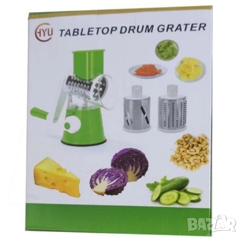 ренде тип ръчна мелничка