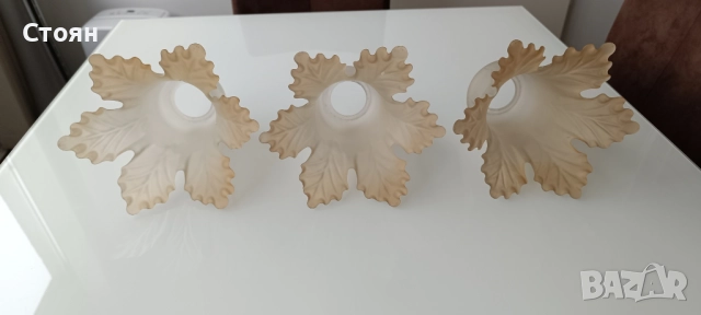 Стъклени Чашки за Полилей 3броя